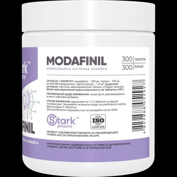 Back of the label with detailed ingredients and instructions. Information on how to properly plan a modafinil cycle using these safe energy pills.