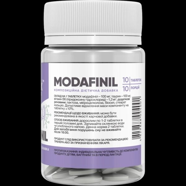 Back of the label. Official instructions and ingredients for the modafinil 100mg 10 tablets format.